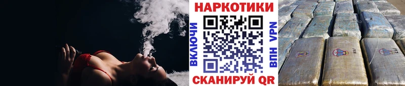 Виды наркотиков купить Красноуфимск Амфетамин  МАРИХУАНА  МЕФ  ГАШ 