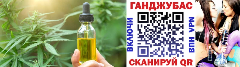 Canna-Cookies марихуана  гидра ссылка  Красноуфимск 