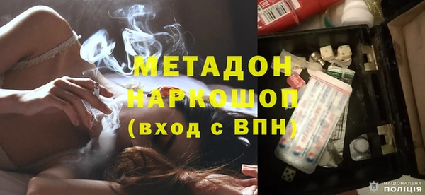 скорость Корсаков