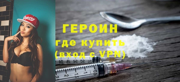 скорость Корсаков