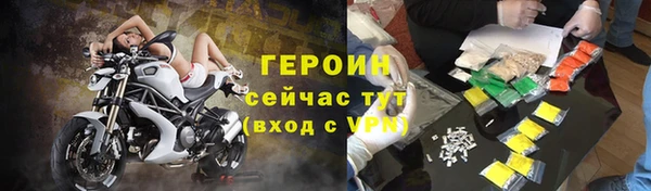 скорость Корсаков