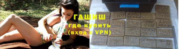 стаф Козловка