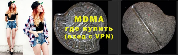 стаф Козловка