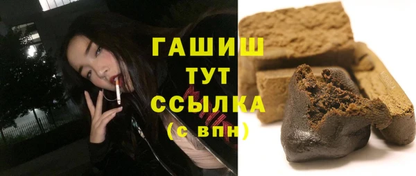 скорость Корсаков