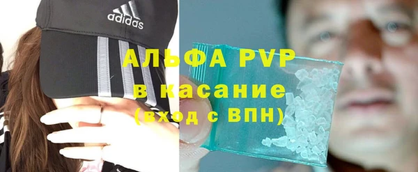 метадон Костерёво