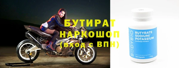 скорость Корсаков