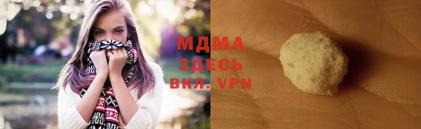 метадон Костерёво