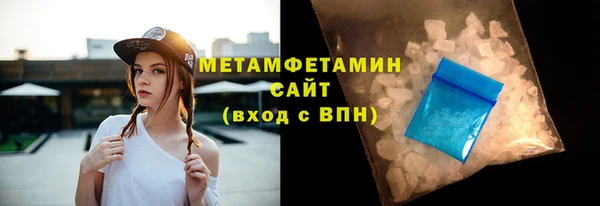 мдма Кодинск