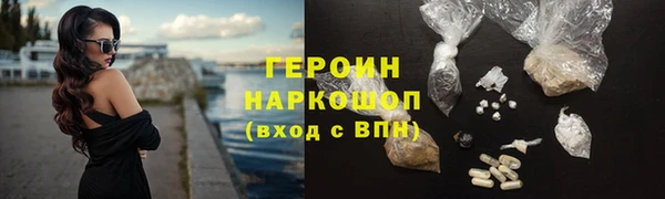скорость Корсаков