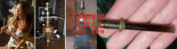 метадон Костерёво