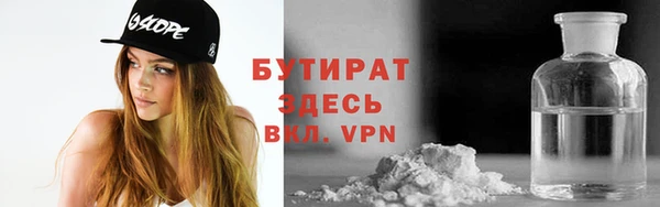 метадон Костерёво