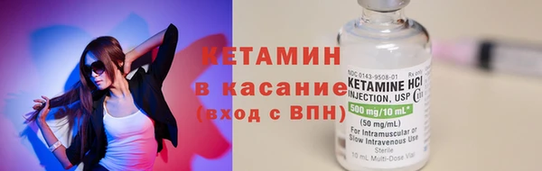 альфа пвп Козельск