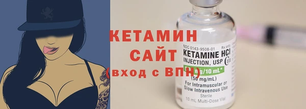 мдма Кодинск