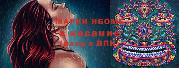 скорость Корсаков