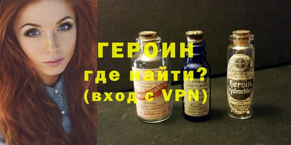 мдма Кодинск