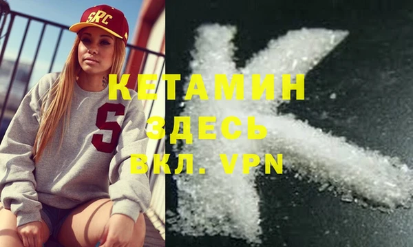стаф Козловка