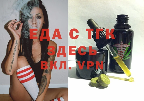 метадон Костерёво