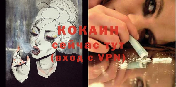 метадон Костерёво