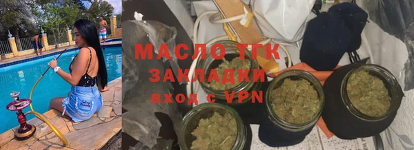 мдма Кодинск