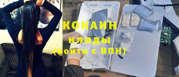 метадон Костерёво