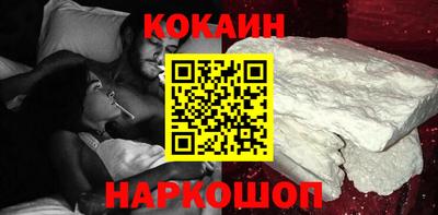 2c-b Комсомольск-на-Амуре