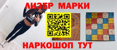 2c-b Комсомольск-на-Амуре
