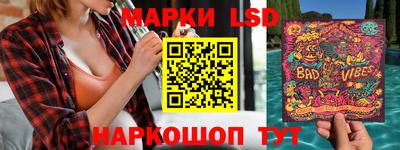 2c-b Комсомольск-на-Амуре