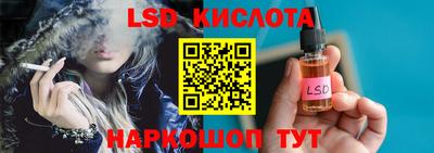 меф Конаково
