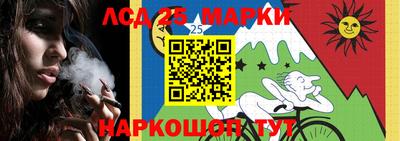 меф Конаково