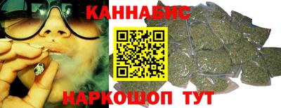 меф Конаково