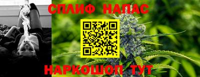 таблы Коммунар