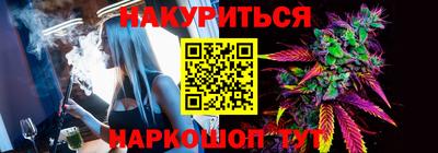 таблы Коммунар