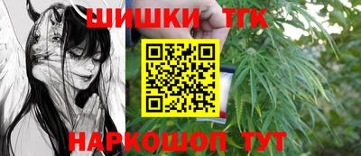 таблы Коммунар