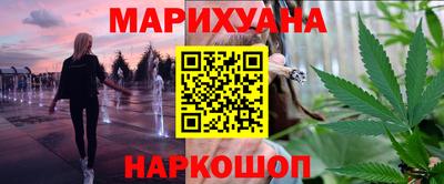 таблы Коммунар