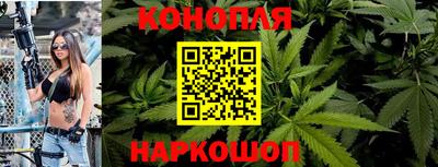 2c-b Комсомольск-на-Амуре