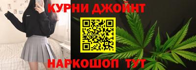 меф Конаково