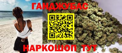 таблы Коммунар