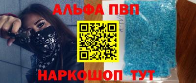 2c-b Комсомольск-на-Амуре