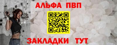 2c-b Комсомольск-на-Амуре