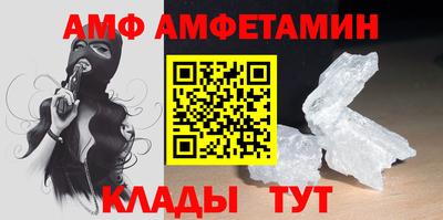 2c-b Комсомольск-на-Амуре