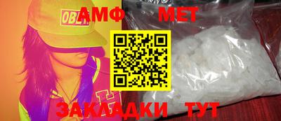 2c-b Комсомольск-на-Амуре