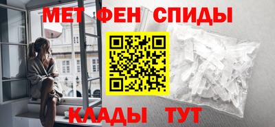 таблы Коммунар