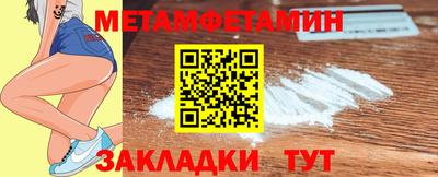 2c-b Комсомольск-на-Амуре