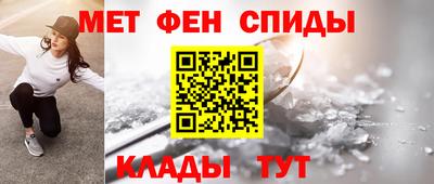 2c-b Комсомольск-на-Амуре