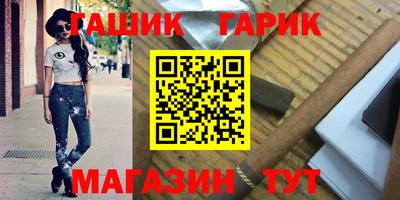 2c-b Комсомольск-на-Амуре