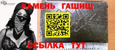 меф Конаково