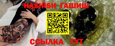 таблы Коммунар
