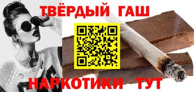 таблы Коммунар