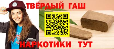 меф Конаково
