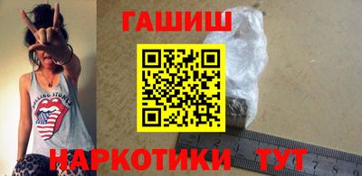 2c-b Комсомольск-на-Амуре